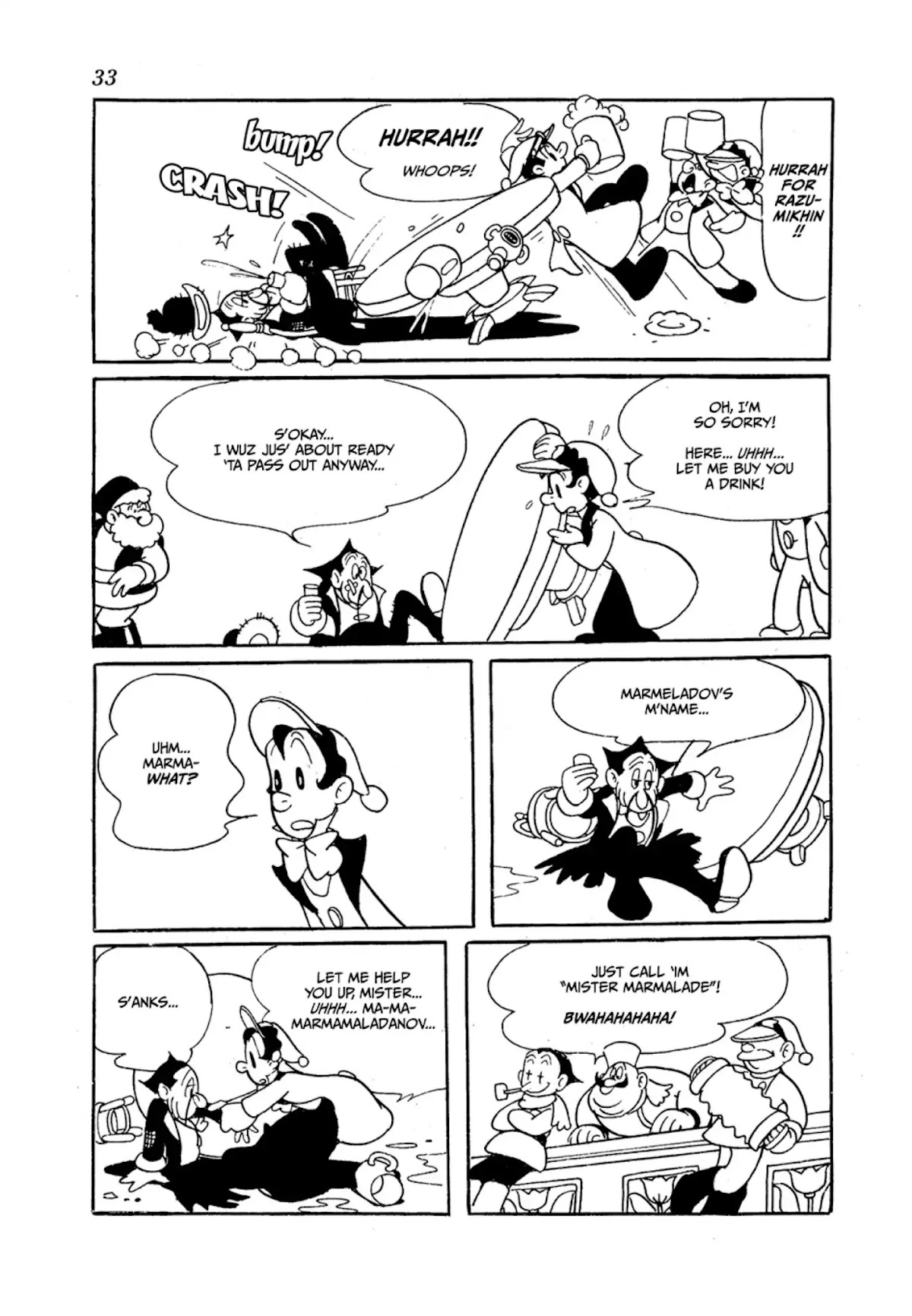 Crime and Punishment (Tezuka Osamu) Chapter 1 page 33 - Chapter 1: Crime and Punishment