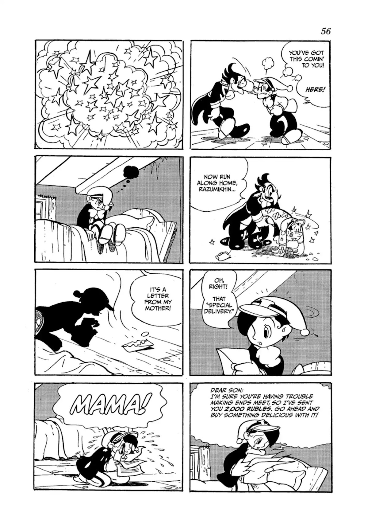 Crime and Punishment (Tezuka Osamu) Chapter 1 page 56 - Chapter 1: Crime and Punishment