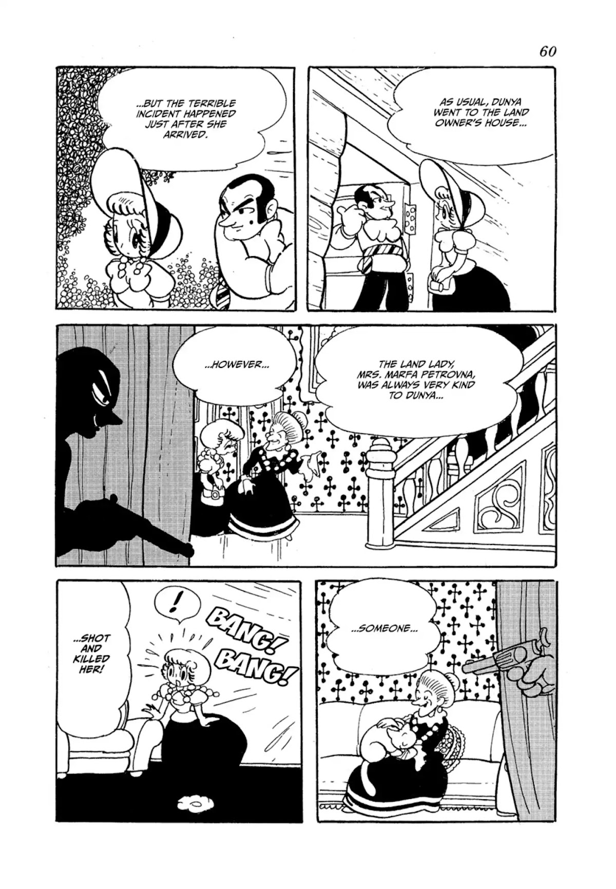 Crime and Punishment (Tezuka Osamu) Chapter 1 page 60 - Chapter 1: Crime and Punishment