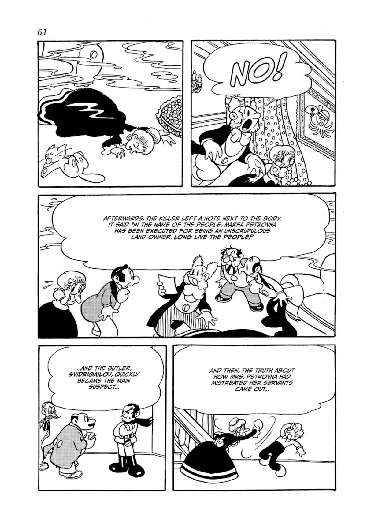 Crime and Punishment (Tezuka Osamu) Chapter 1 page 61 - Chapter 1: Crime and Punishment