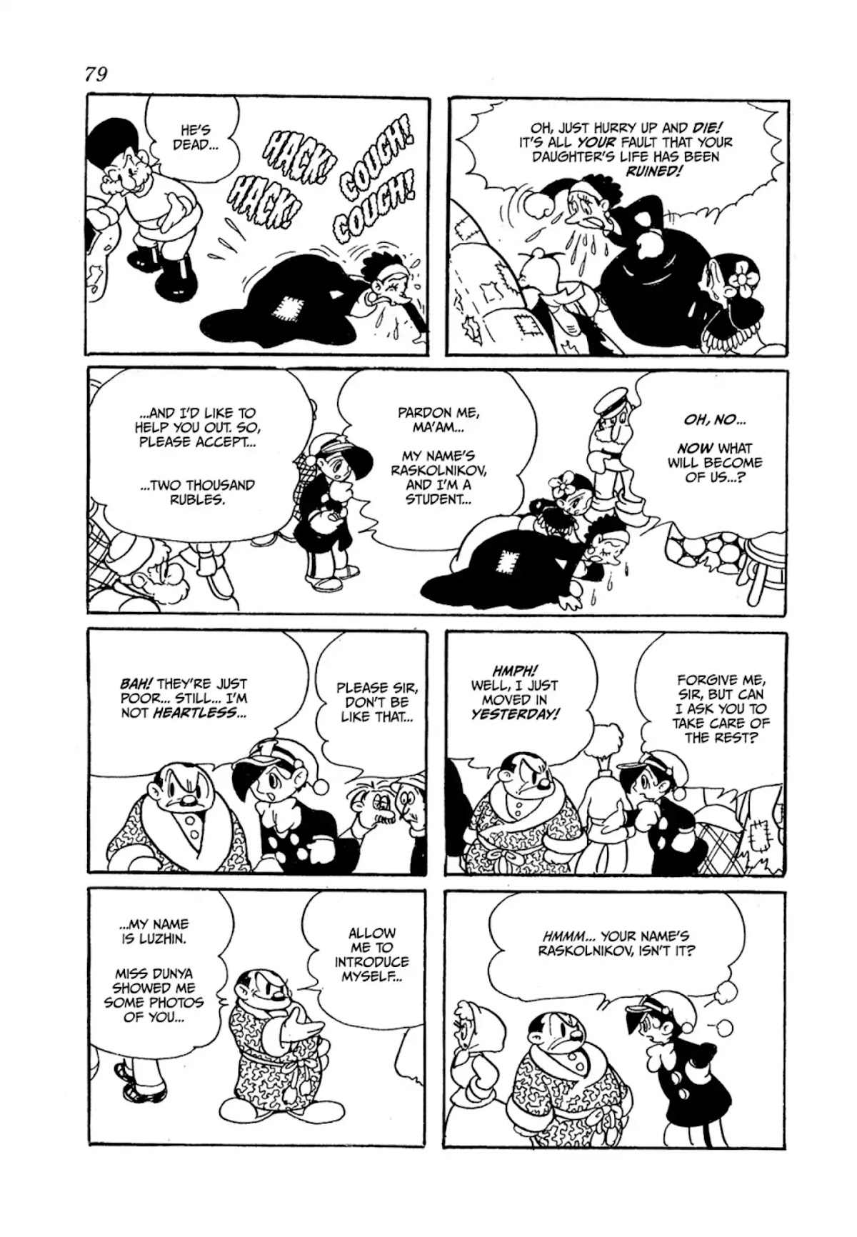Crime and Punishment (Tezuka Osamu) Chapter 1 page 79 - Chapter 1: Crime and Punishment