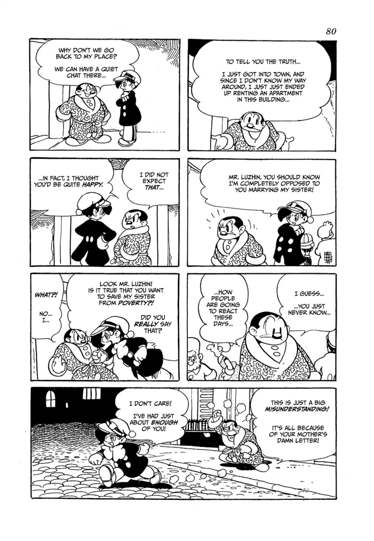 Crime and Punishment (Tezuka Osamu) Chapter 1 page 80 - Chapter 1: Crime and Punishment