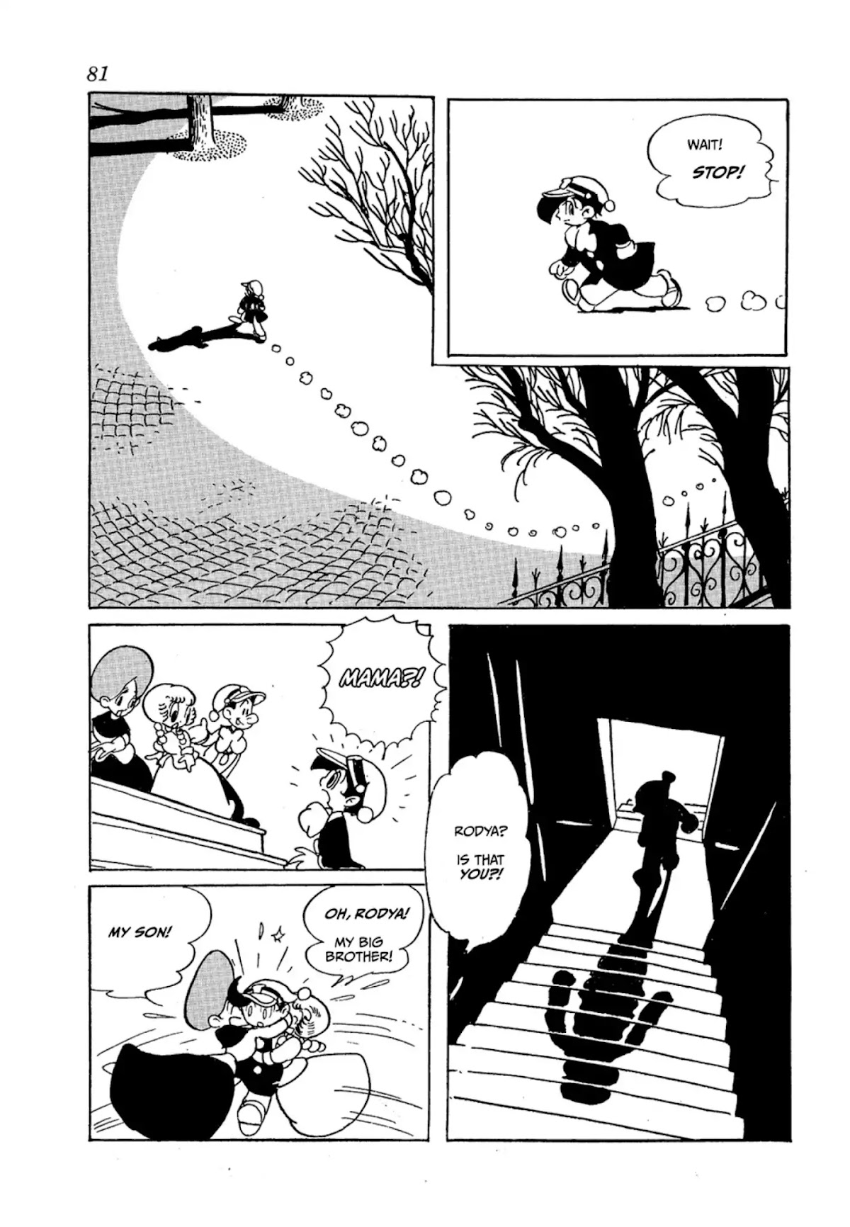 Crime and Punishment (Tezuka Osamu) Chapter 1 page 81 - Chapter 1: Crime and Punishment