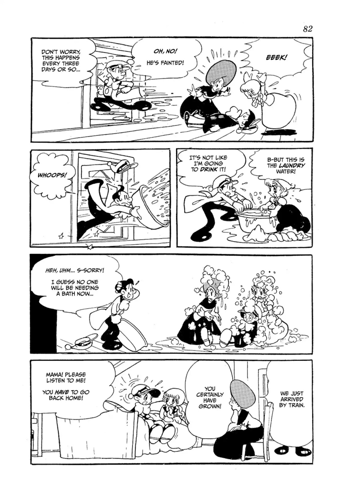 Crime and Punishment (Tezuka Osamu) Chapter 1 page 82 - Chapter 1: Crime and Punishment