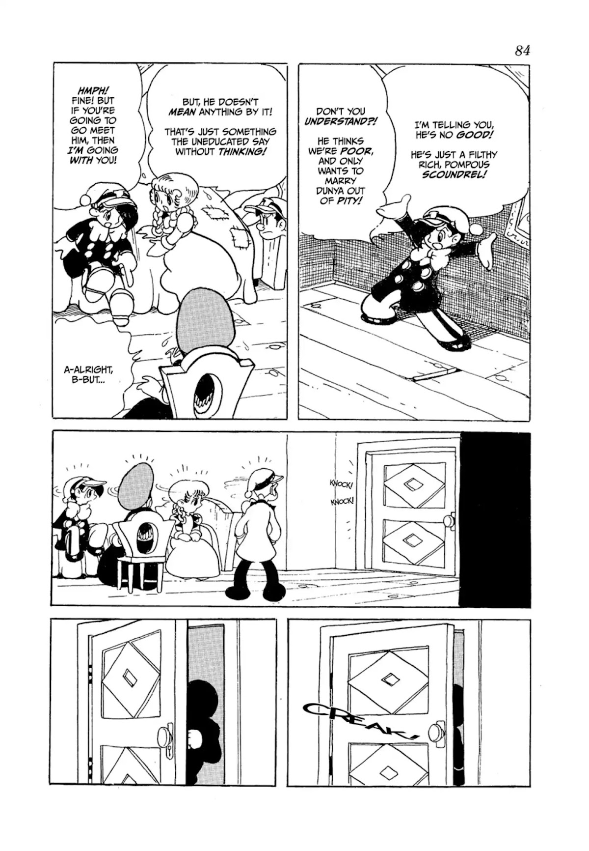 Crime and Punishment (Tezuka Osamu) Chapter 1 page 84 - Chapter 1: Crime and Punishment