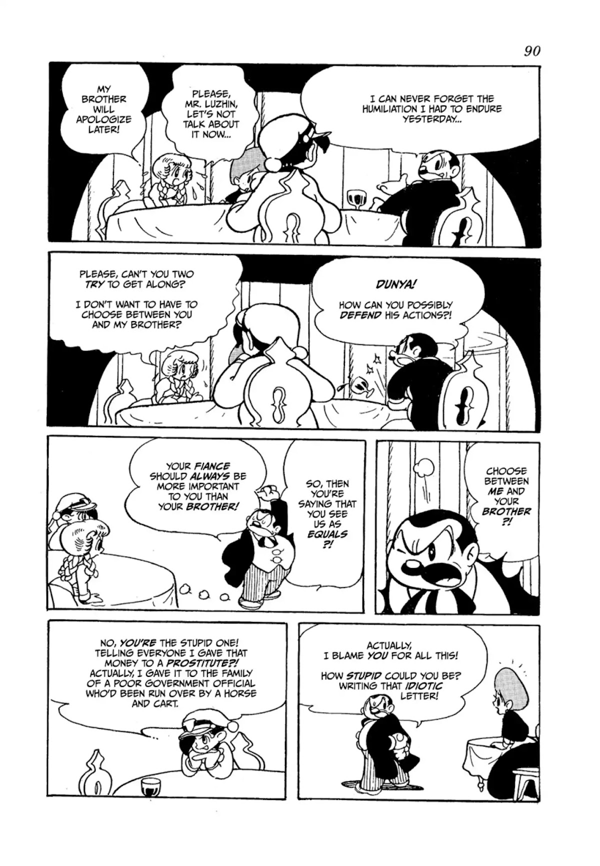 Crime and Punishment (Tezuka Osamu) Chapter 1 page 90 - Chapter 1: Crime and Punishment