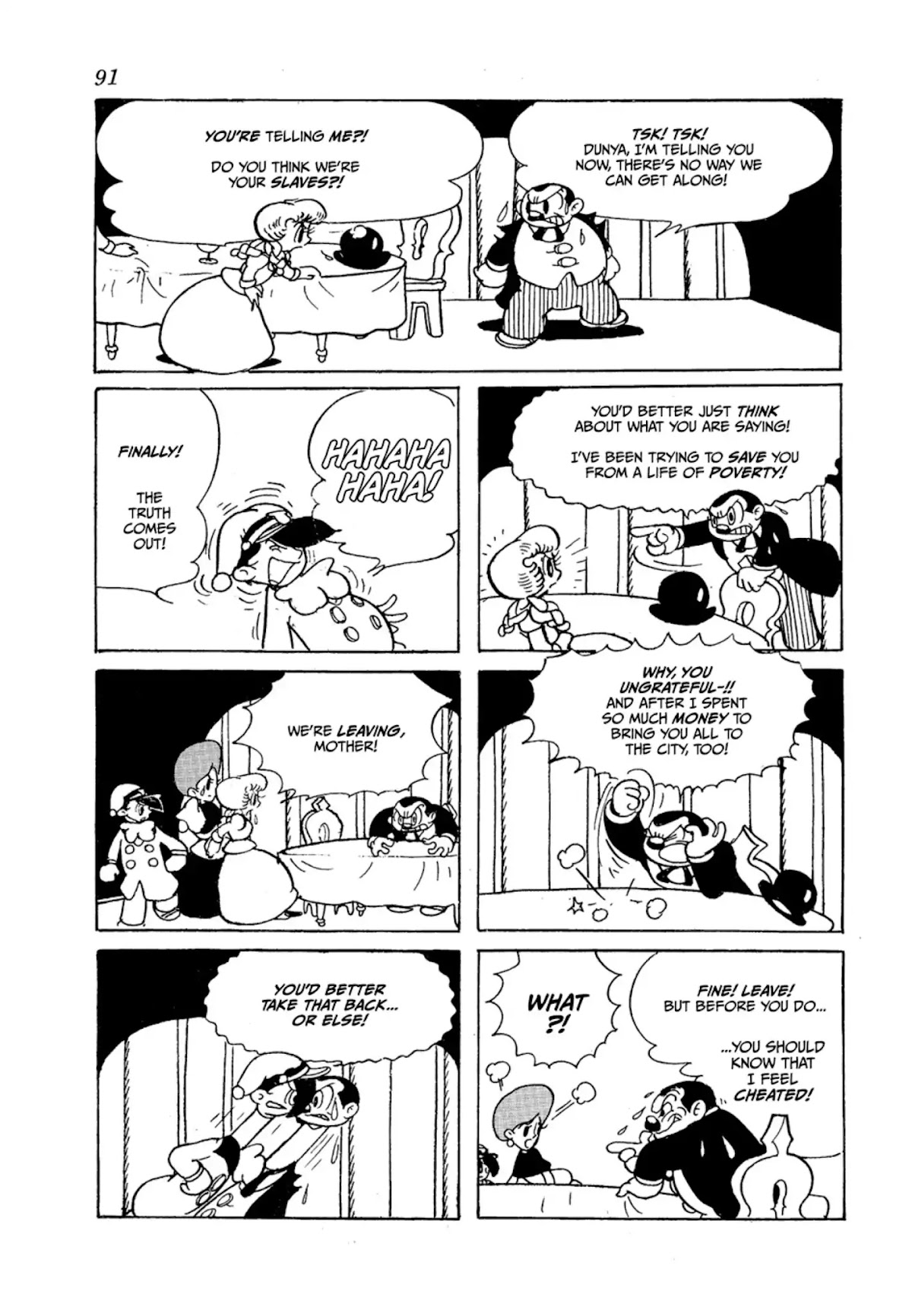 Crime and Punishment (Tezuka Osamu) Chapter 1 page 91 - Chapter 1: Crime and Punishment