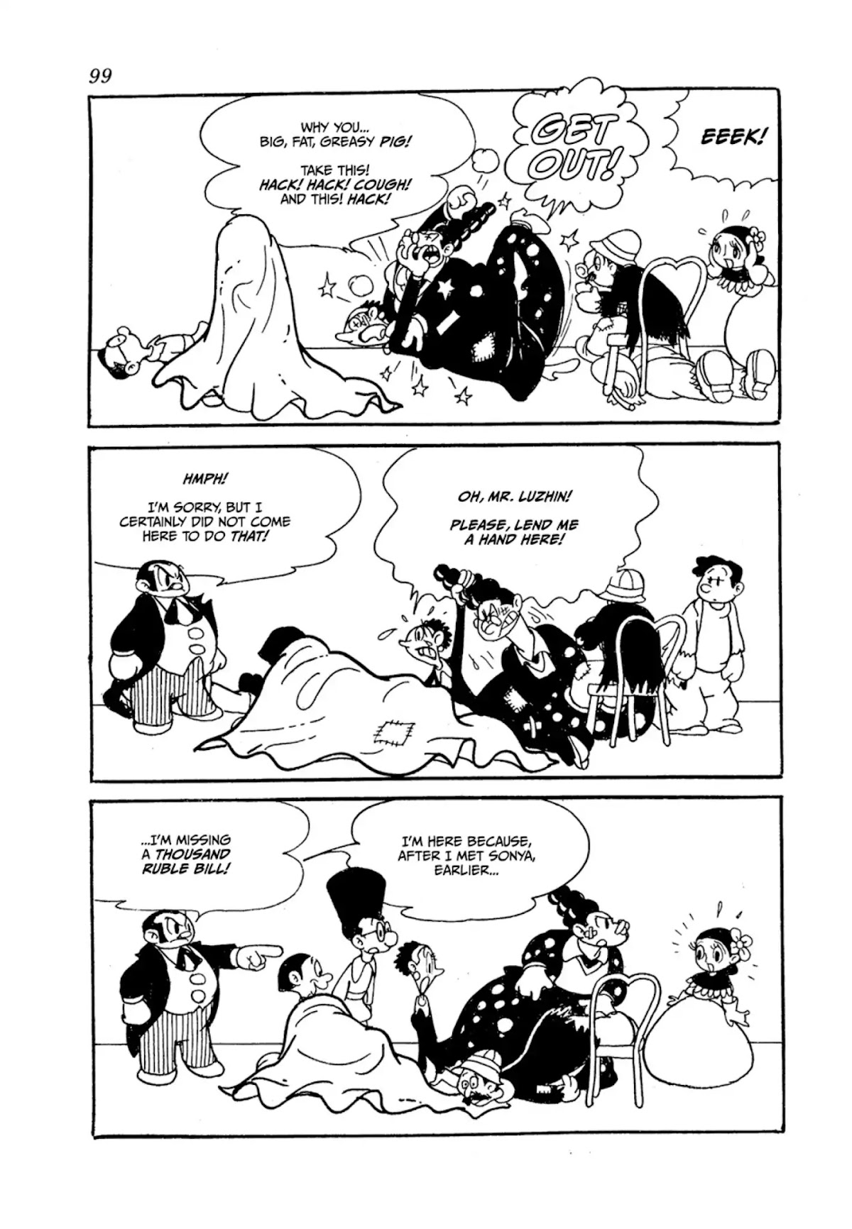Crime and Punishment (Tezuka Osamu) Chapter 1 page 99 - Chapter 1: Crime and Punishment