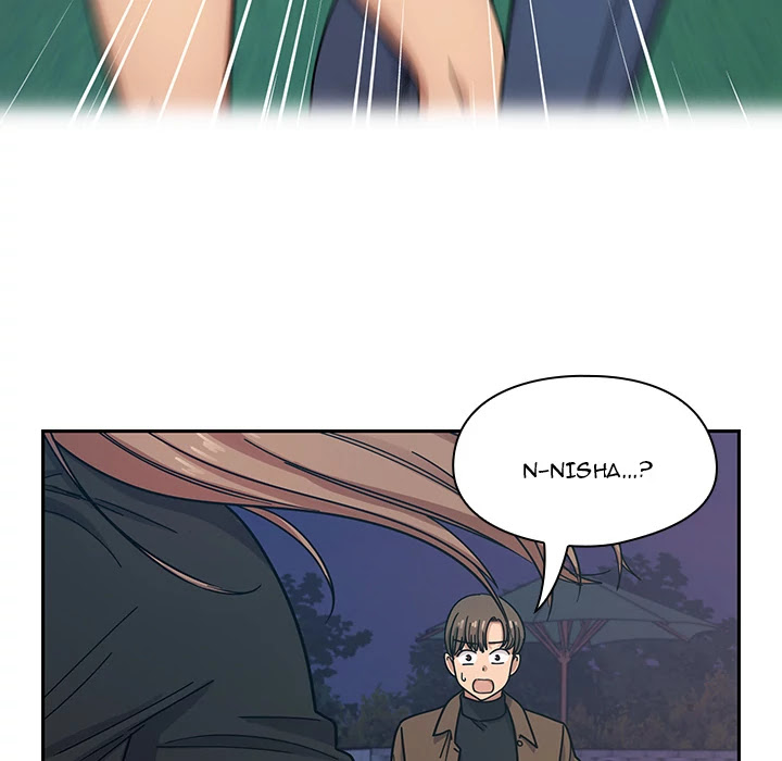 Crime and Punishment Chapter 14 page 98 - Chapter 14