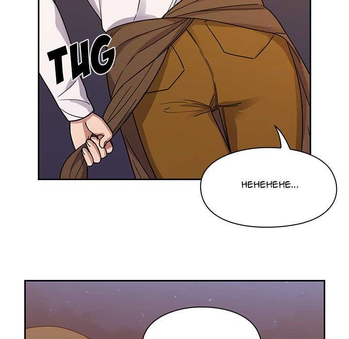 Crime and Punishment Chapter 19 page 48 - Chapter 19