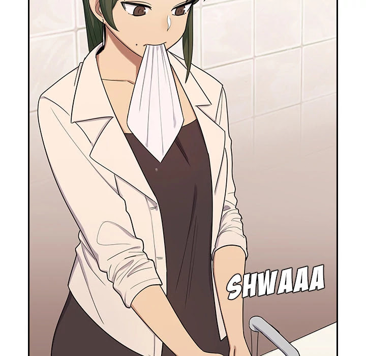 Crime and Punishment Chapter 2 page 131 - Chapter 2