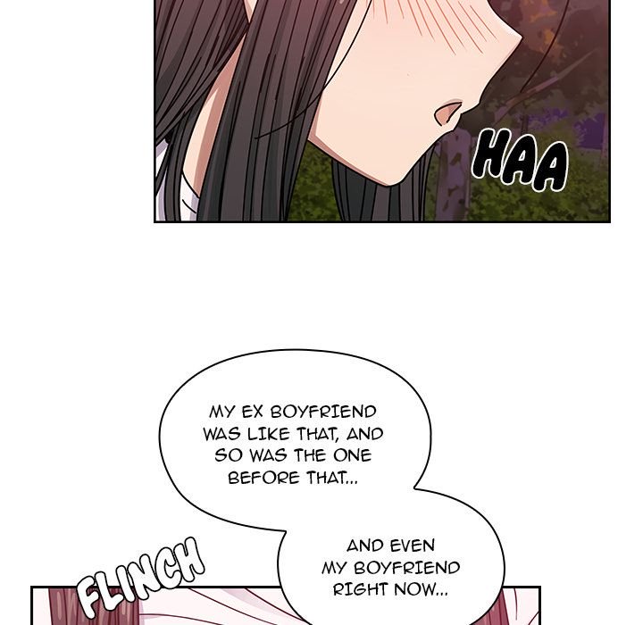 Crime and Punishment Chapter 20 page 75 - Chapter 20