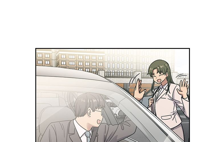 Crime and Punishment Chapter 32 page 5 - Chapter 32