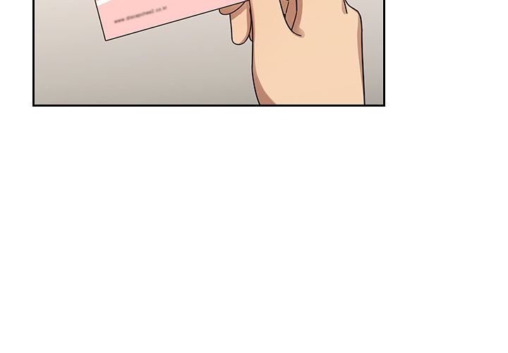 Crime and Punishment Chapter 36 page 2 - Chapter 36