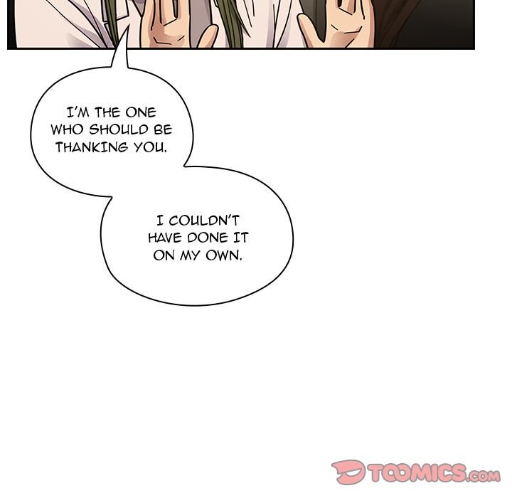 Crime and Punishment Chapter 39 page 20 - Chapter 39
