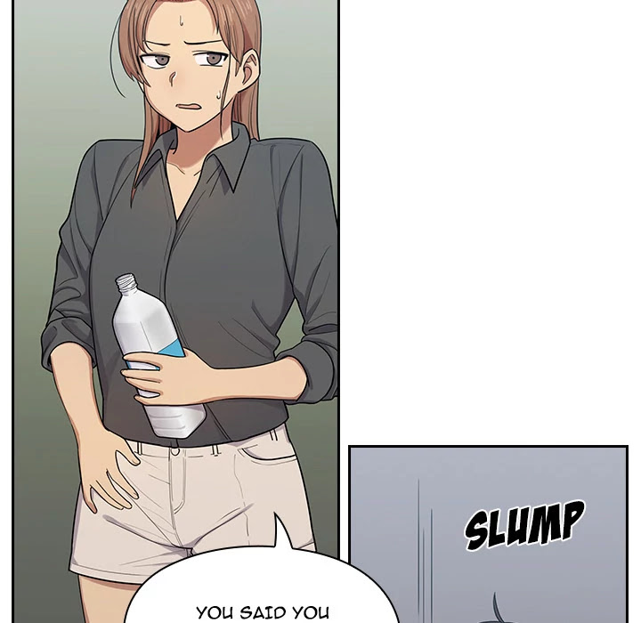 Crime and Punishment Chapter 4 page 154 - Chapter 4