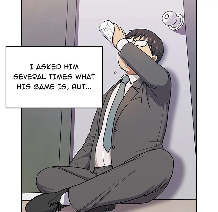 Crime and Punishment Chapter 4 page 91 - Chapter 4