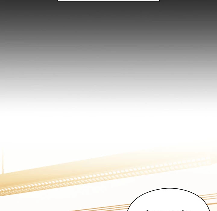 Crime and Punishment Chapter 8 page 94 - Chapter 8