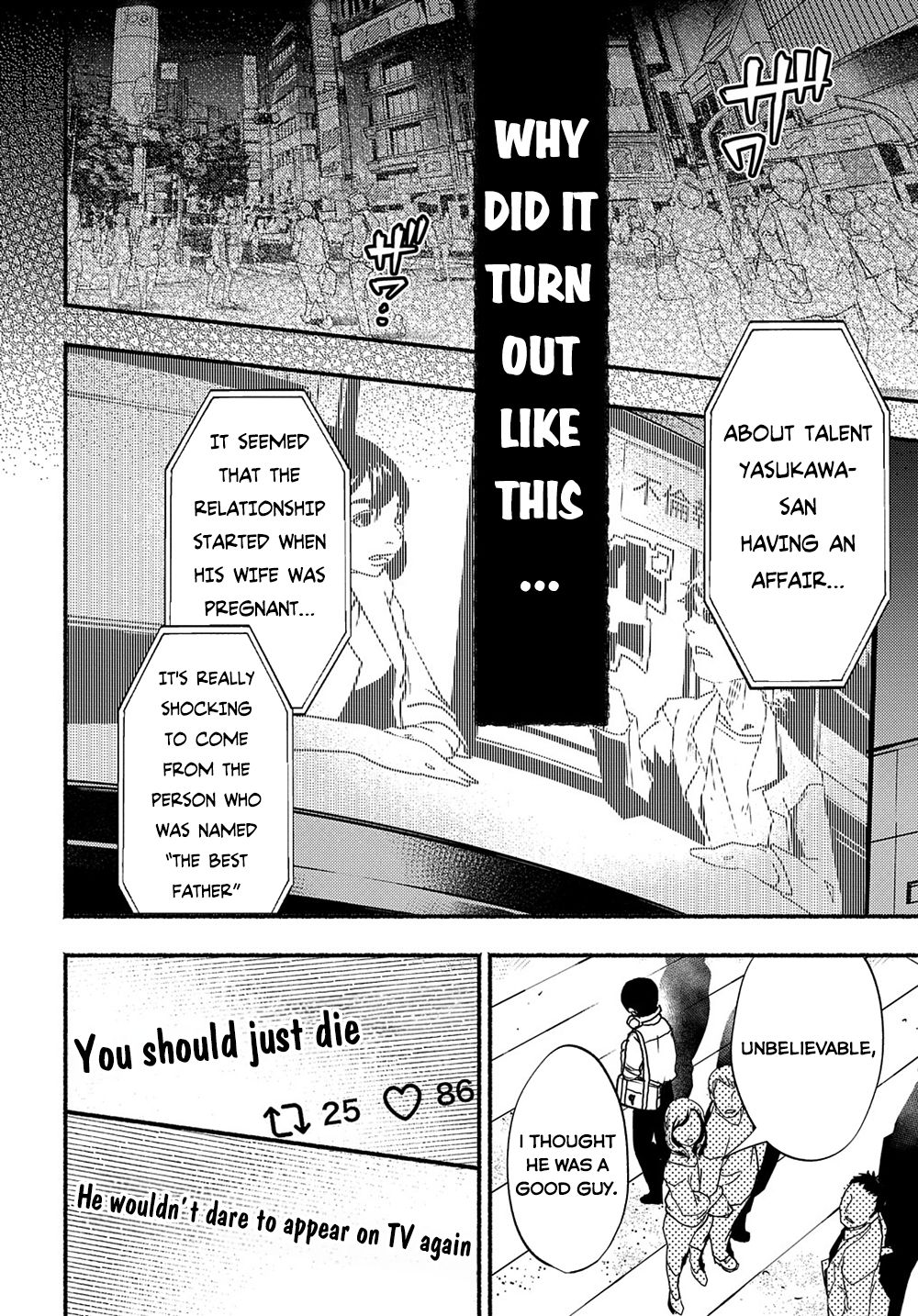 Crime Game - A World Without Laws Chapter 1 page 15 - Chapter 1: Imprisonment Game