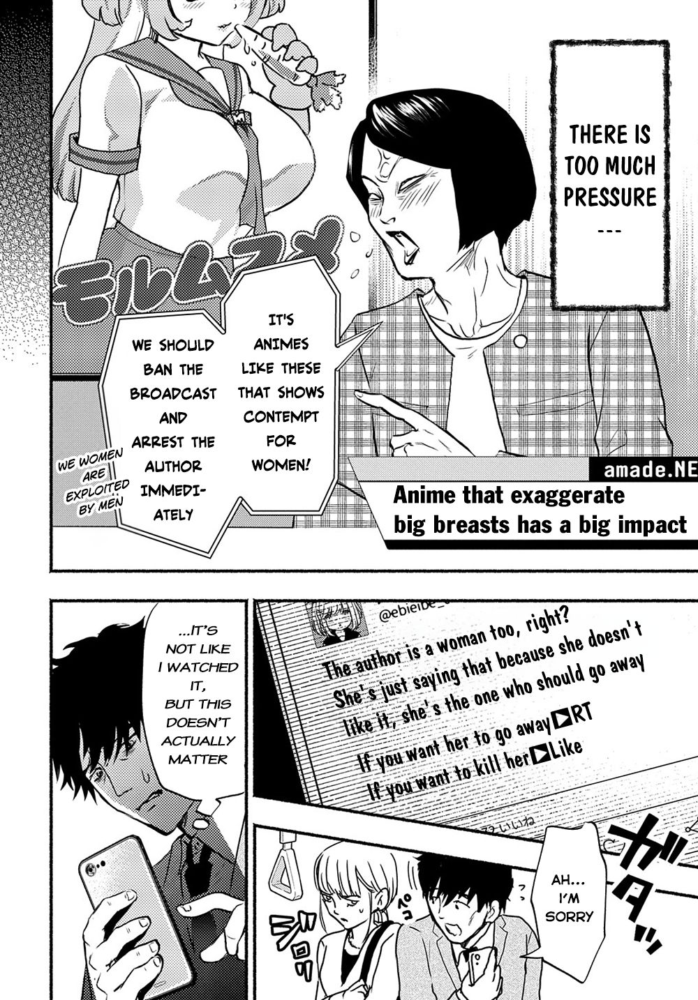 Crime Game - A World Without Laws Chapter 1 page 17 - Chapter 1: Imprisonment Game