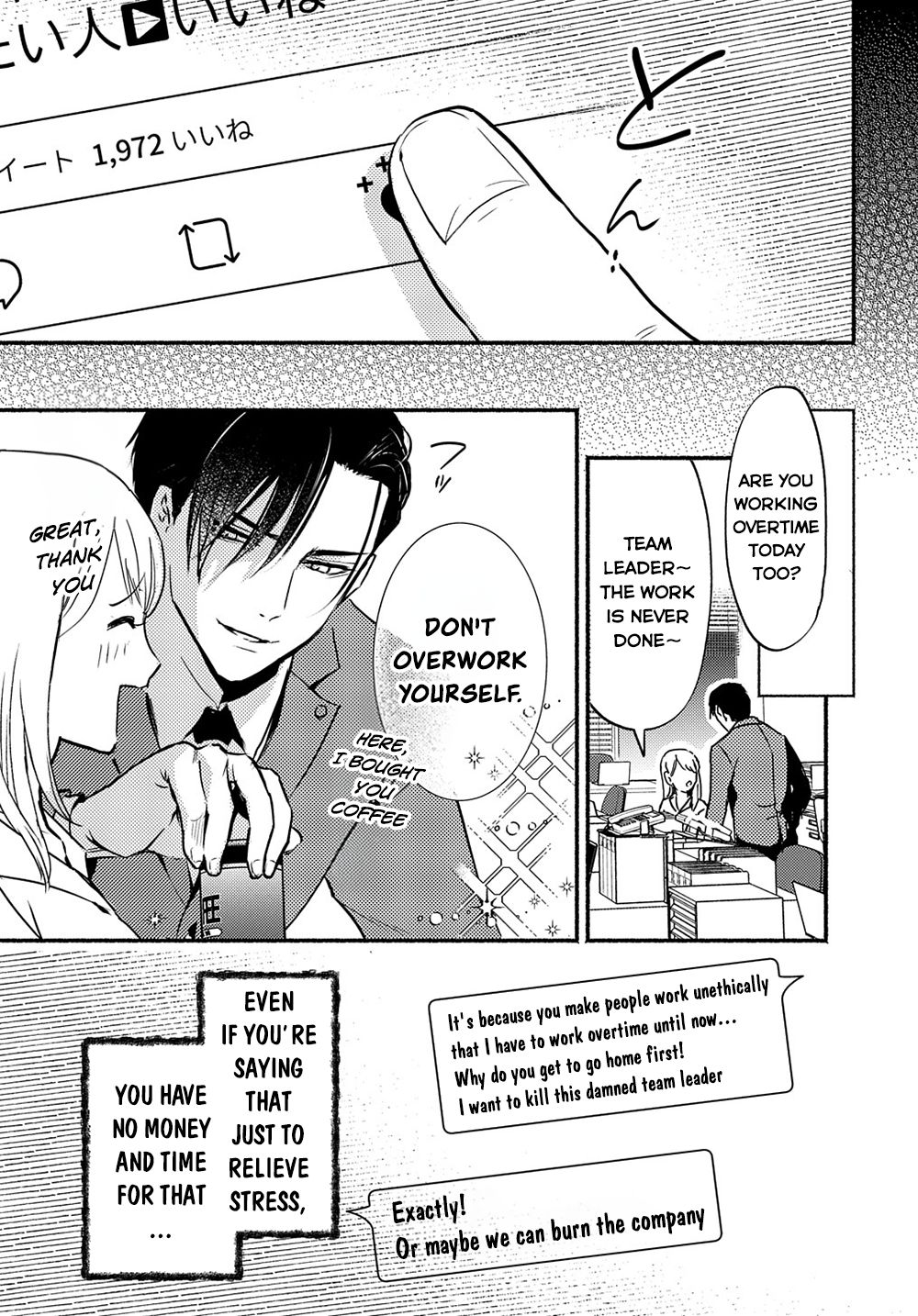 Crime Game - A World Without Laws Chapter 1 page 18 - Chapter 1: Imprisonment Game
