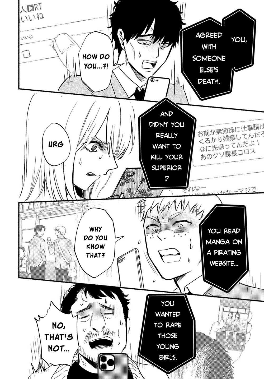 Crime Game - A World Without Laws Chapter 1 page 27 - Chapter 1: Imprisonment Game