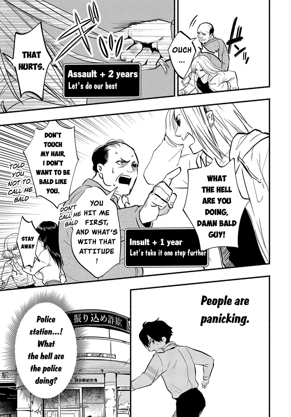 Crime Game - A World Without Laws Chapter 1 page 33 - Chapter 1: Imprisonment Game