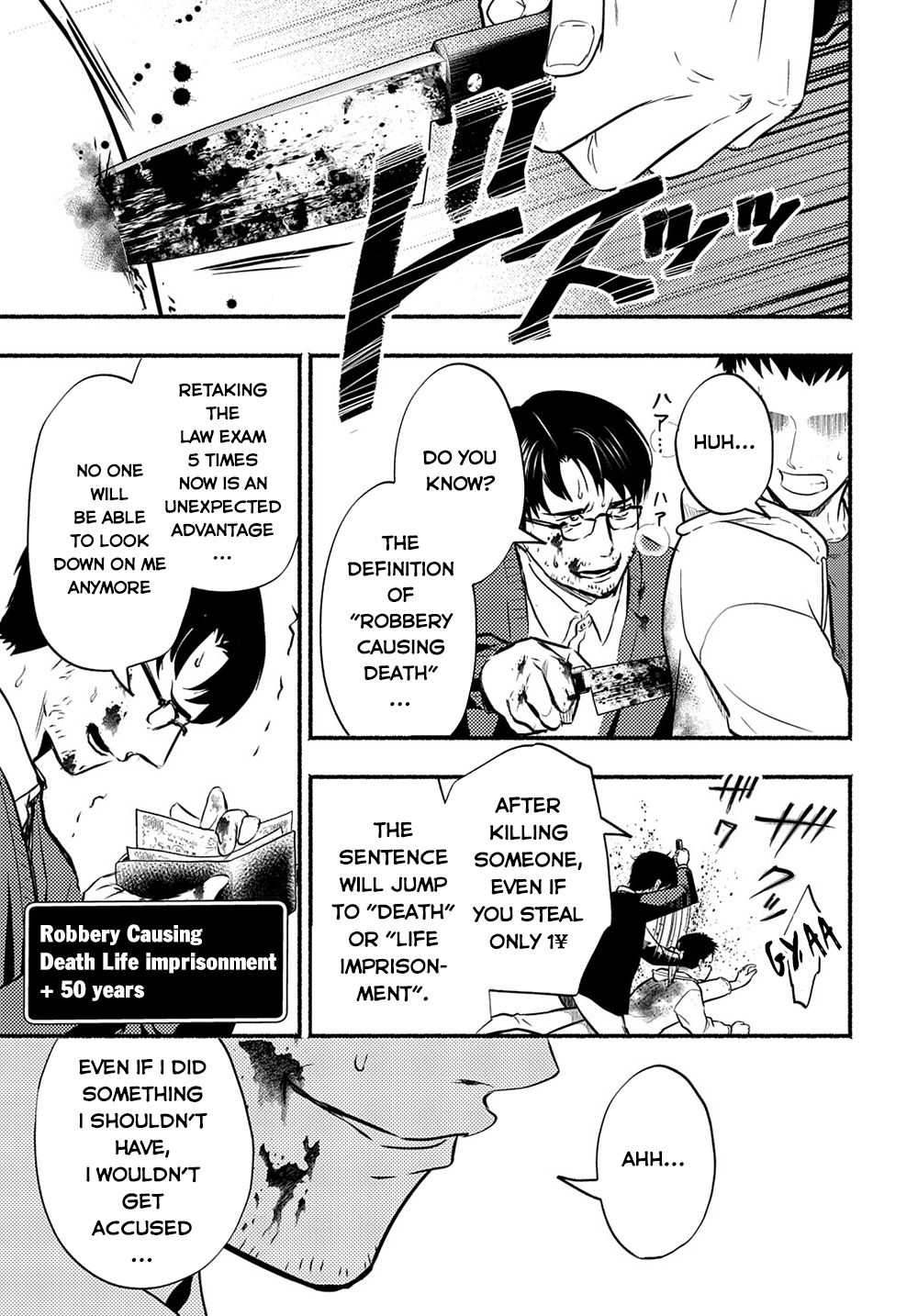 Crime Game - A World Without Laws Chapter 1 page 39 - Chapter 1: Imprisonment Game