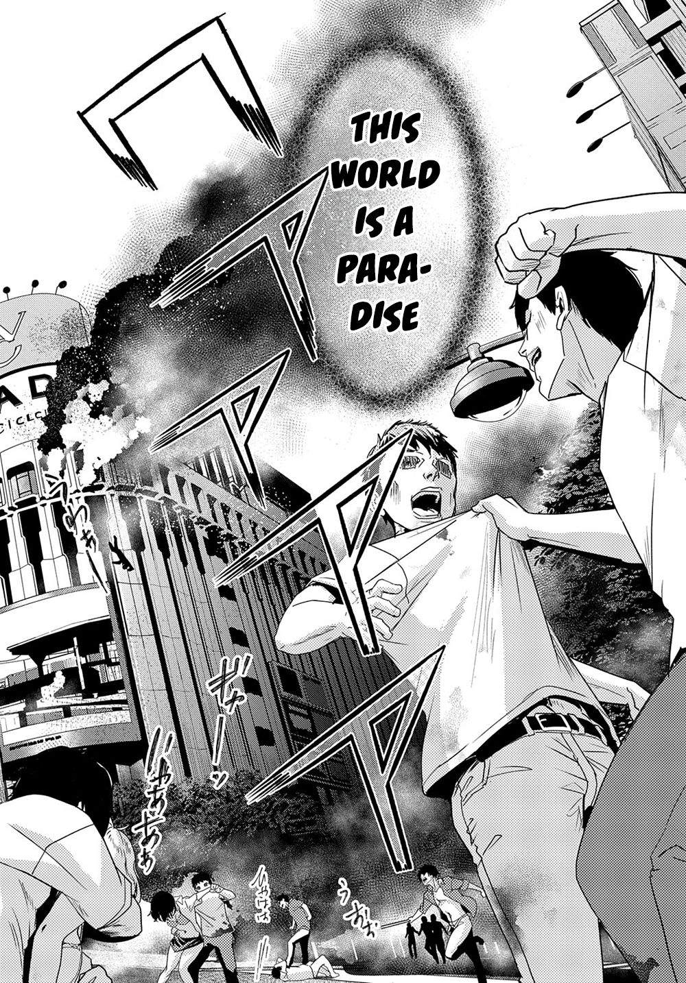 Crime Game - A World Without Laws Chapter 1 page 40 - Chapter 1: Imprisonment Game