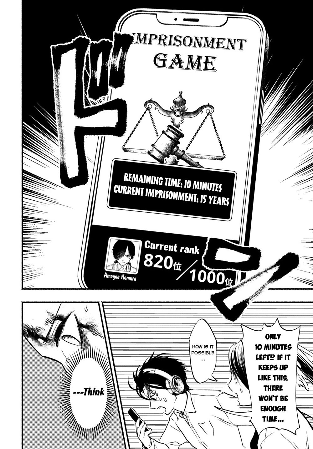 Crime Game - A World Without Laws Chapter 1 page 56 - Chapter 1: Imprisonment Game