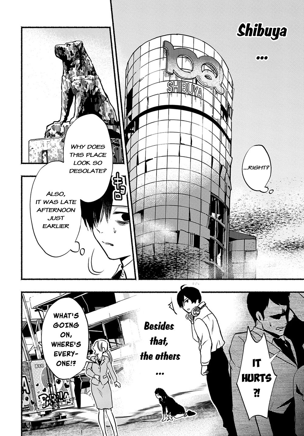 Crime Game - A World Without Laws Chapter 1 page 6 - Chapter 1: Imprisonment Game