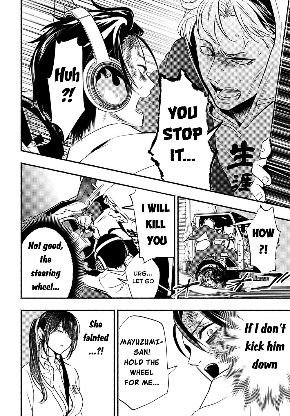 Crime Game - A World Without Laws Chapter 1 page 63 - Chapter 1: Imprisonment Game
