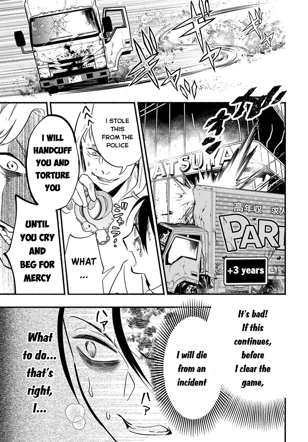 Crime Game - A World Without Laws Chapter 1 page 64 - Chapter 1: Imprisonment Game