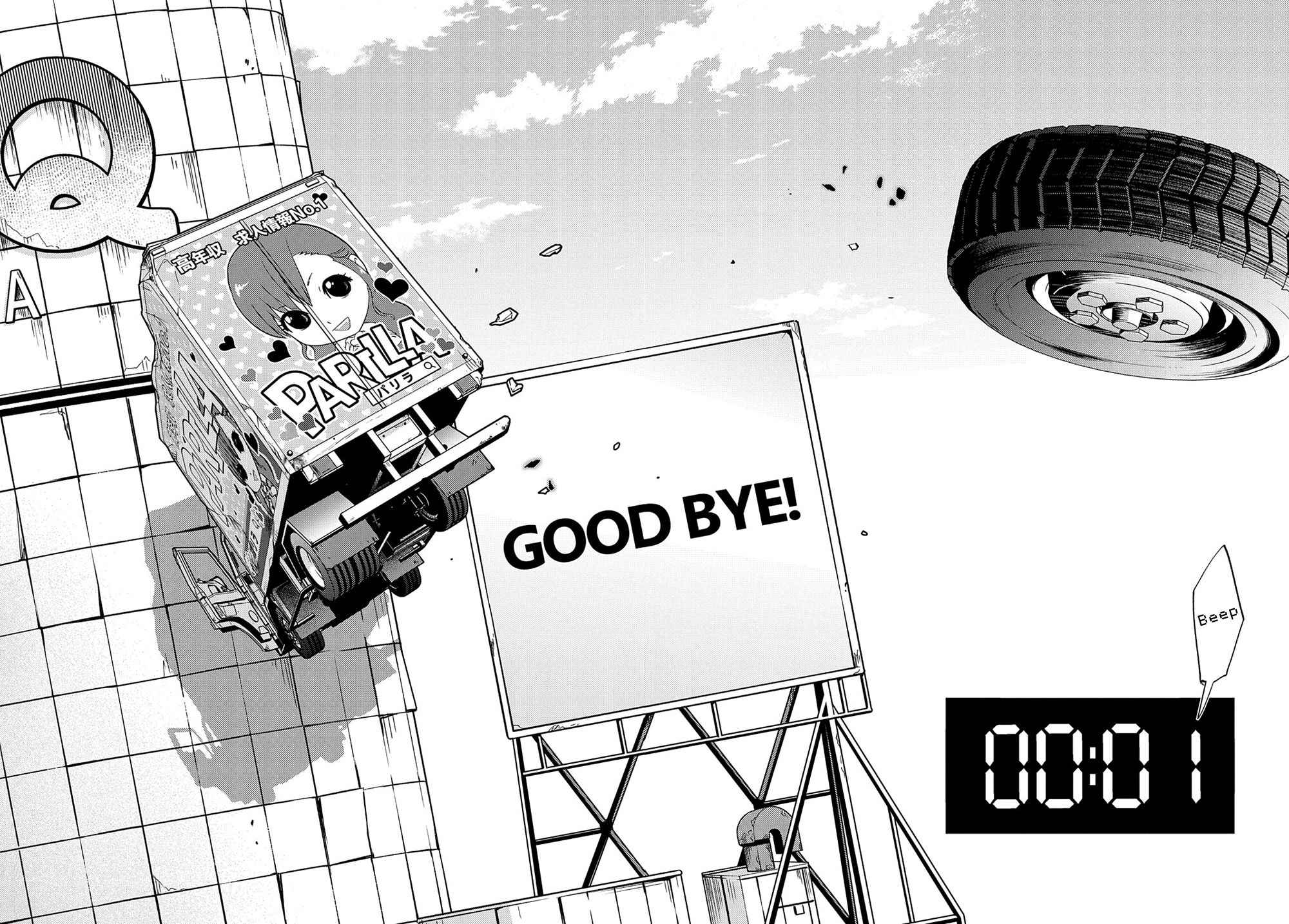Crime Game - A World Without Laws Chapter 1 page 69 - Chapter 1: Imprisonment Game