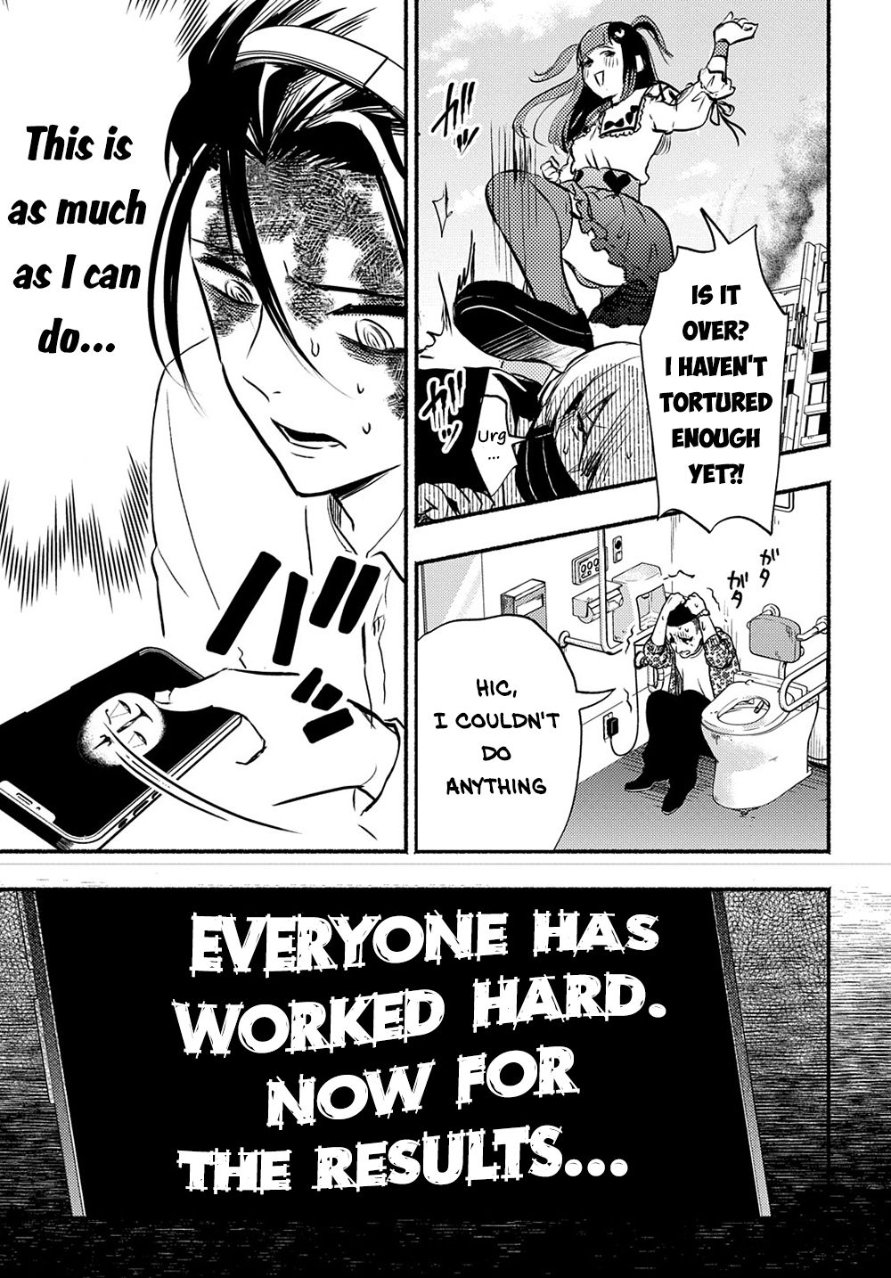 Crime Game - A World Without Laws Chapter 1 page 71 - Chapter 1: Imprisonment Game
