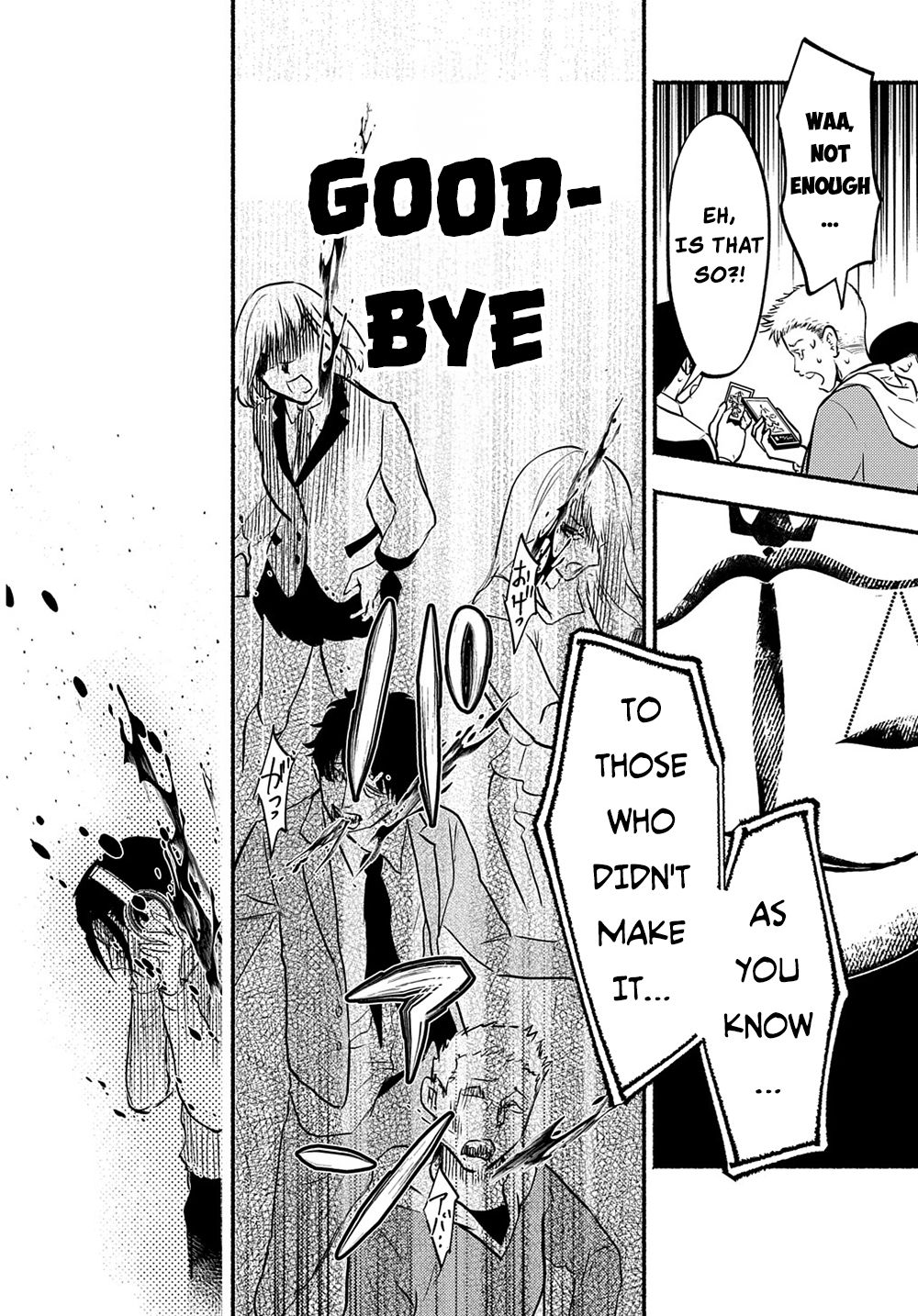 Crime Game - A World Without Laws Chapter 1 page 73 - Chapter 1: Imprisonment Game