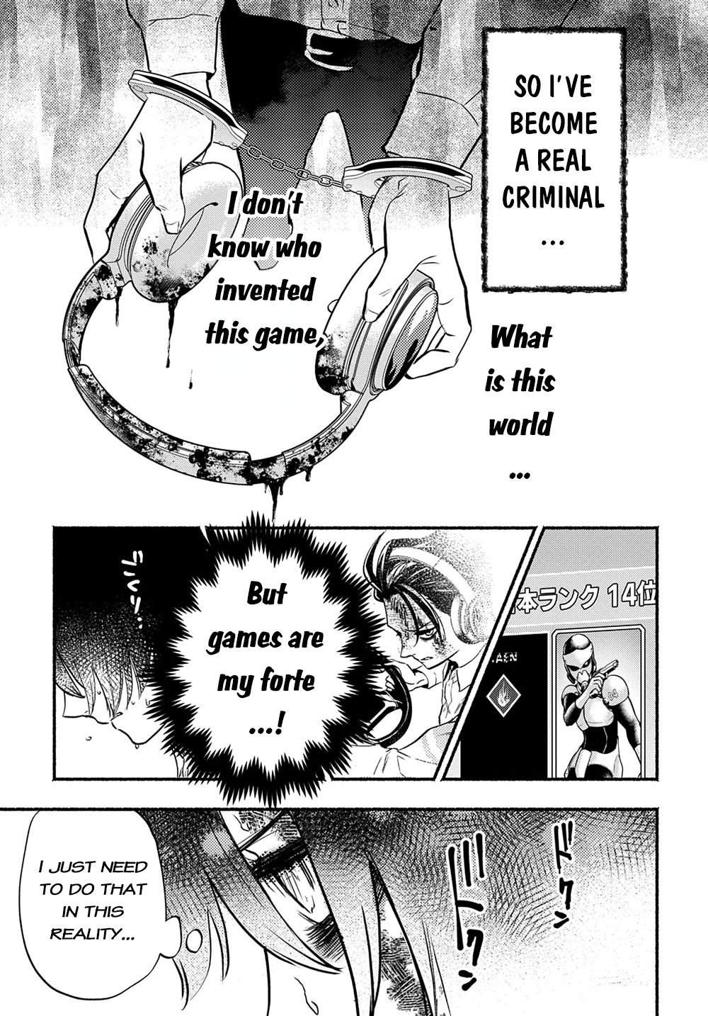 Crime Game - A World Without Laws Chapter 1 page 74 - Chapter 1: Imprisonment Game