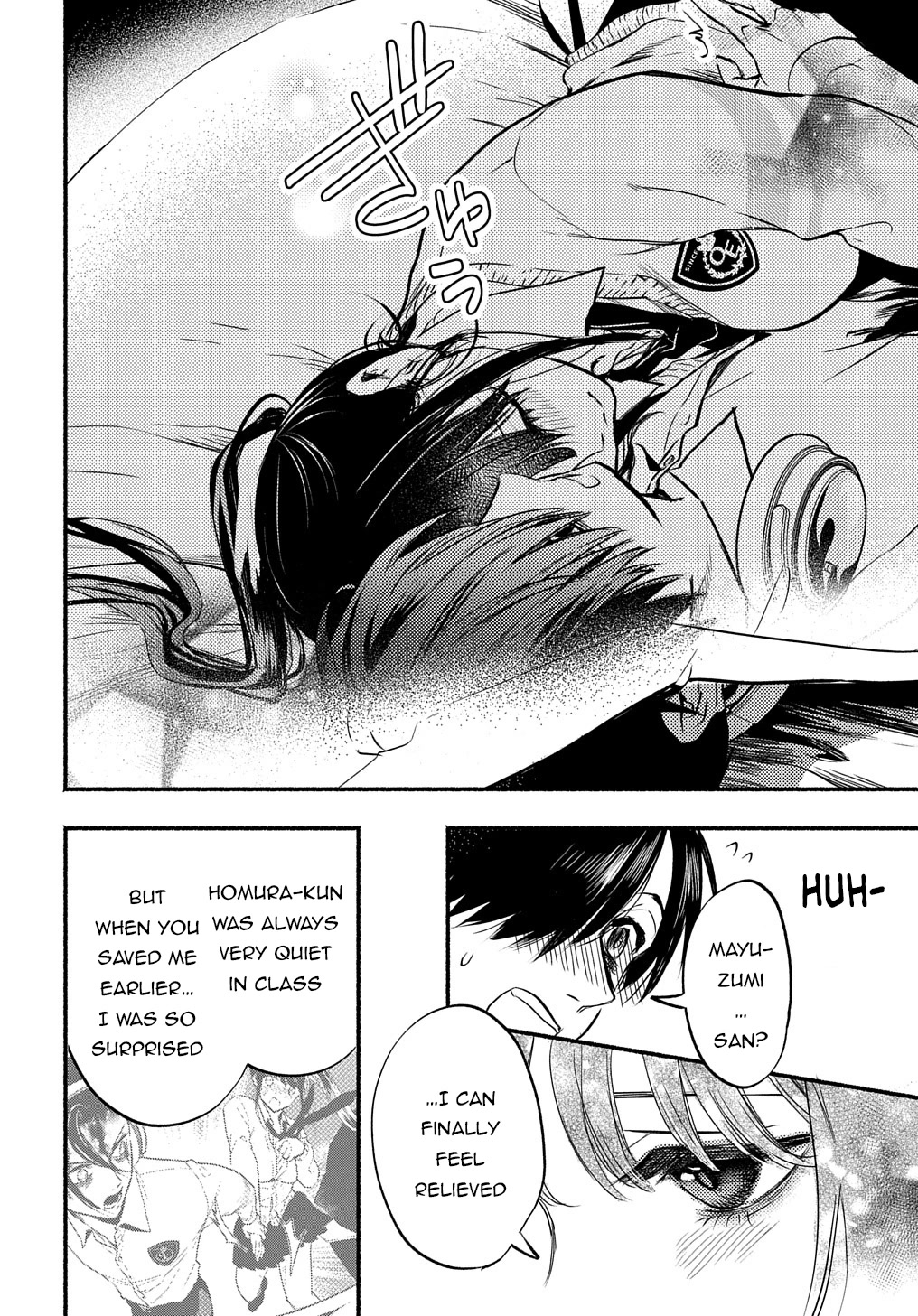 Crime Game - A World Without Laws Chapter 2 page 20 - Chapter 2: Heroine