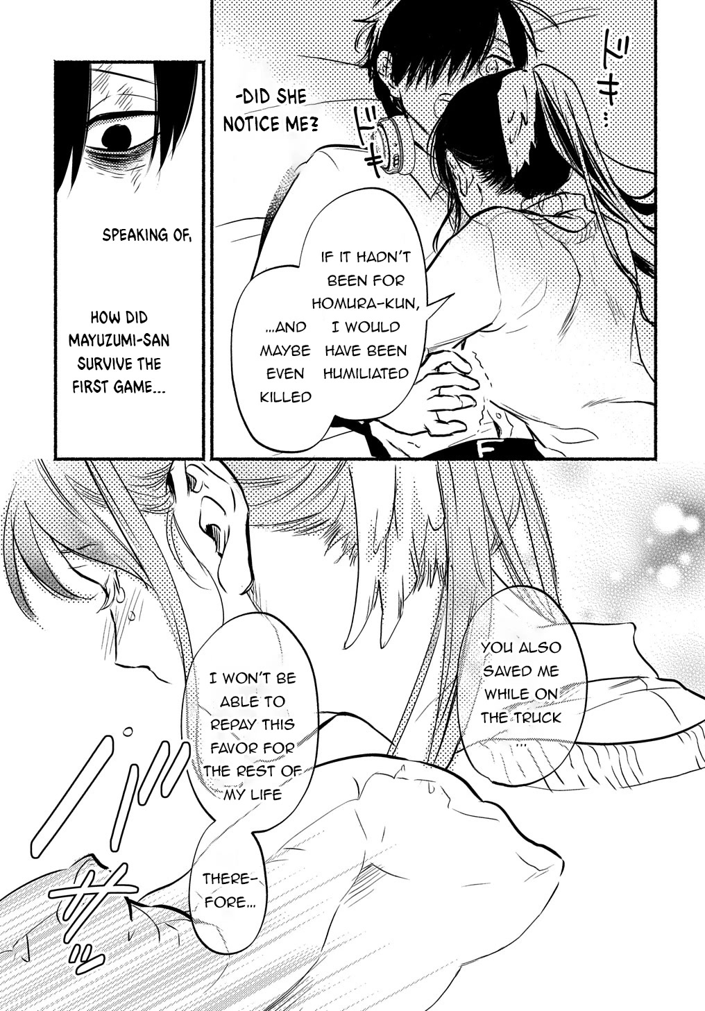 Crime Game - A World Without Laws Chapter 2 page 21 - Chapter 2: Heroine