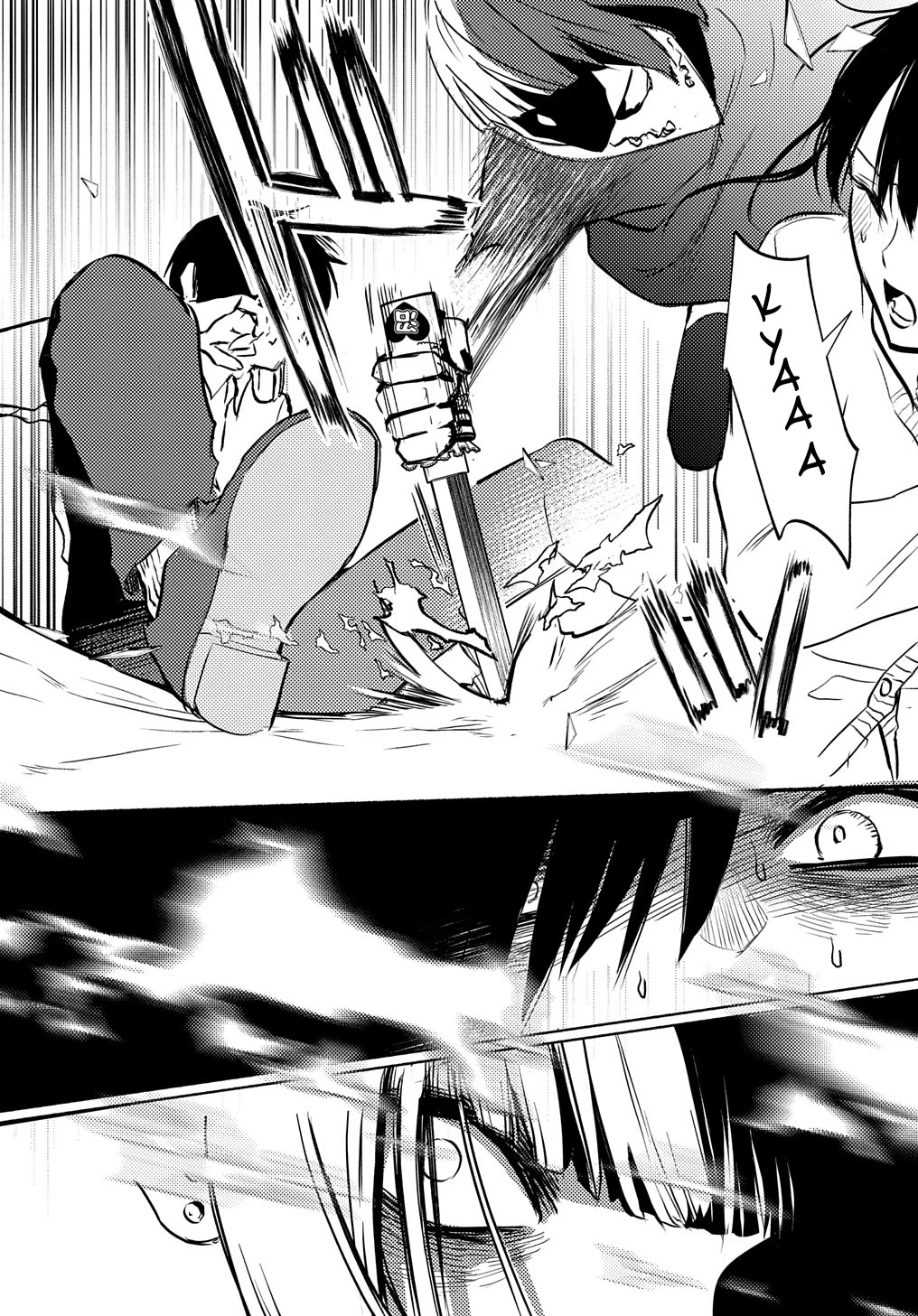 Crime Game - A World Without Laws Chapter 2 page 25 - Chapter 2: Heroine