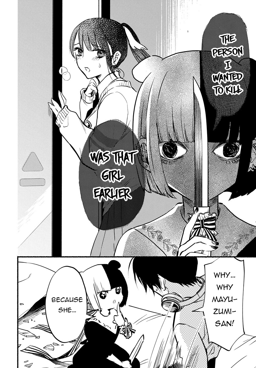 Crime Game - A World Without Laws Chapter 2 page 29 - Chapter 2: Heroine