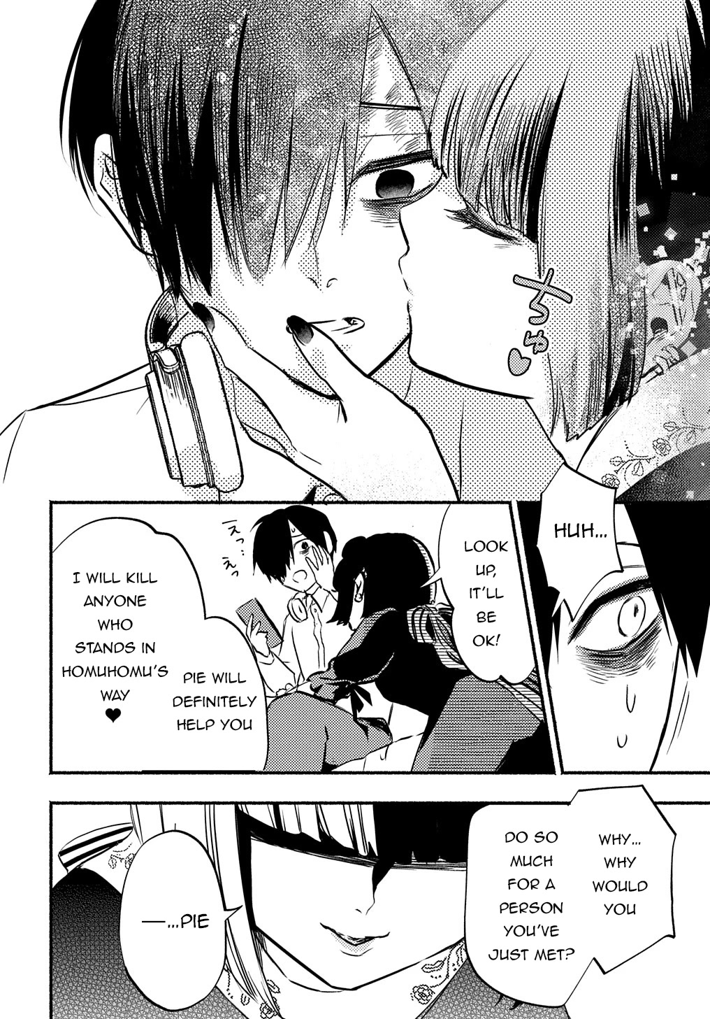 Crime Game - A World Without Laws Chapter 2 page 37 - Chapter 2: Heroine