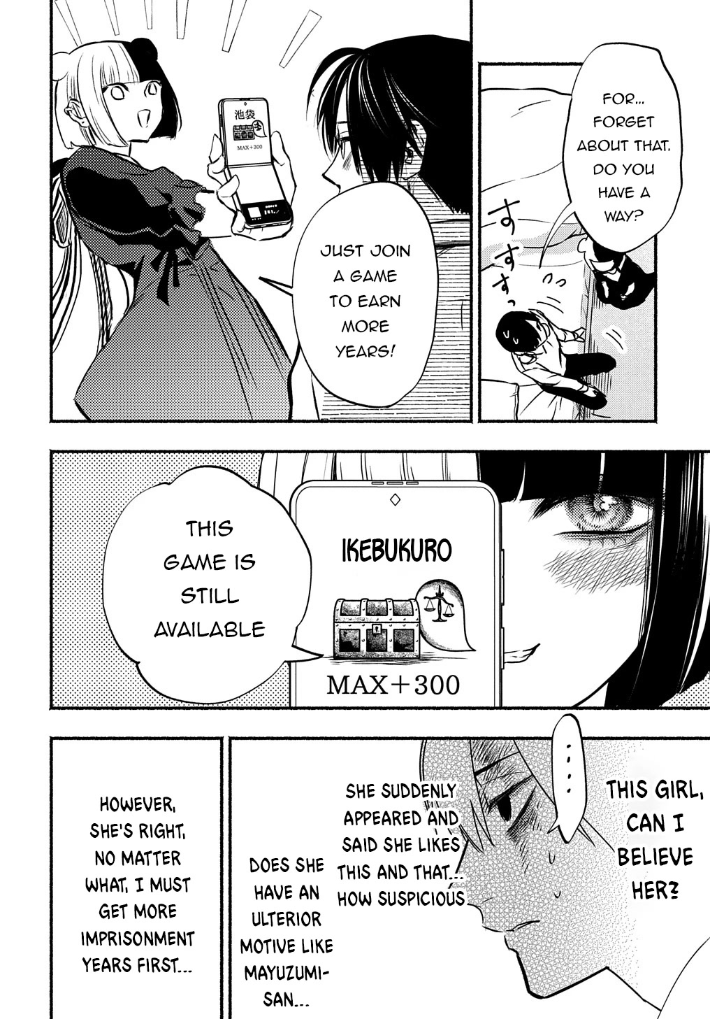 Crime Game - A World Without Laws Chapter 2 page 39 - Chapter 2: Heroine