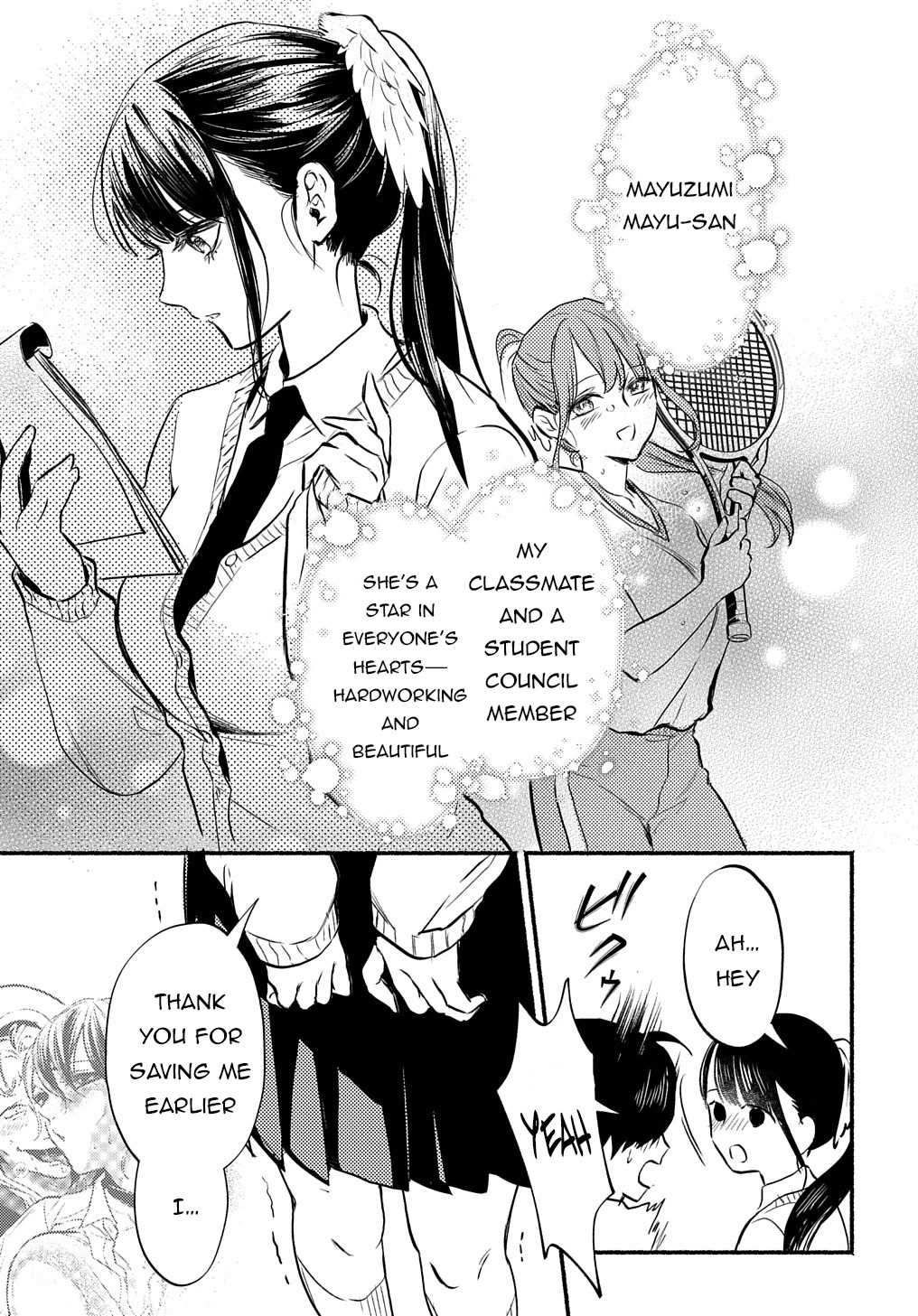 Crime Game - A World Without Laws Chapter 2 page 8 - Chapter 2: Heroine