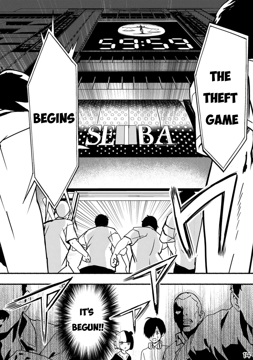 Crime Game - A World Without Laws Chapter 3 page 15 - Chapter 3: The Theft Game