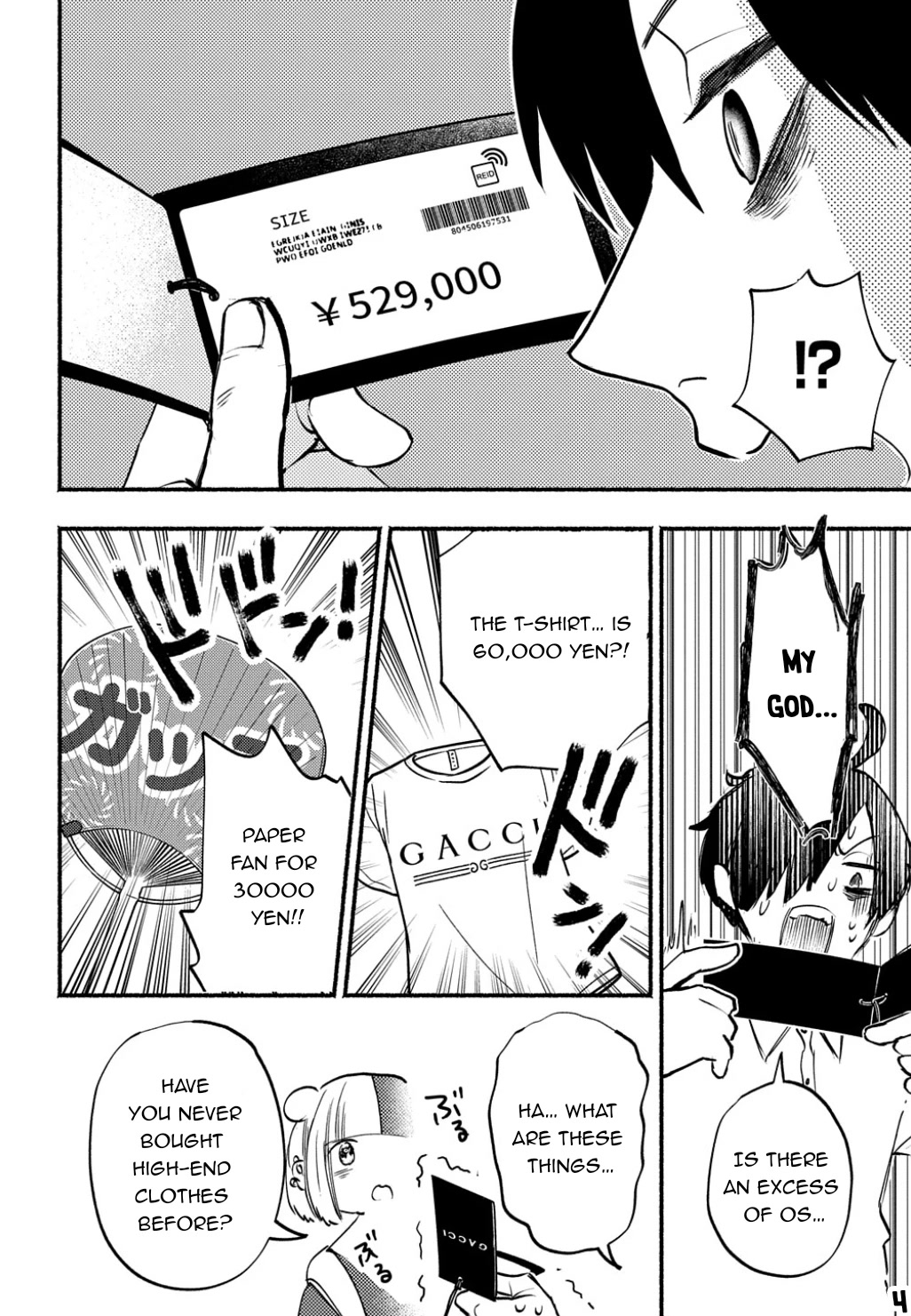 Crime Game - A World Without Laws Chapter 3 page 27 - Chapter 3: The Theft Game