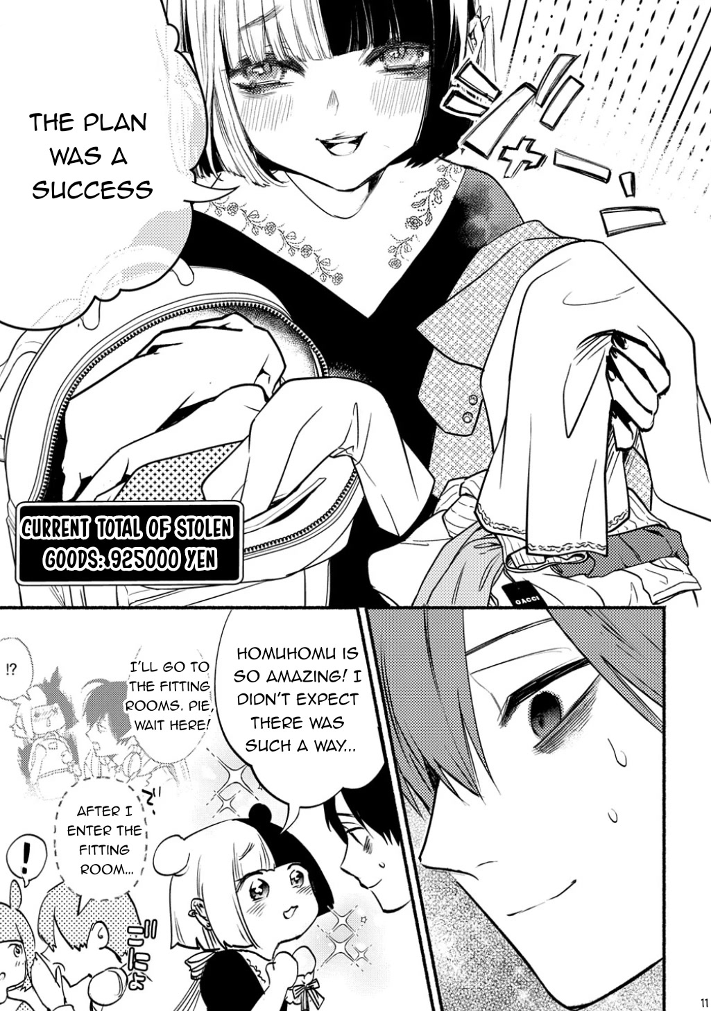 Crime Game - A World Without Laws Chapter 3 page 34 - Chapter 3: The Theft Game