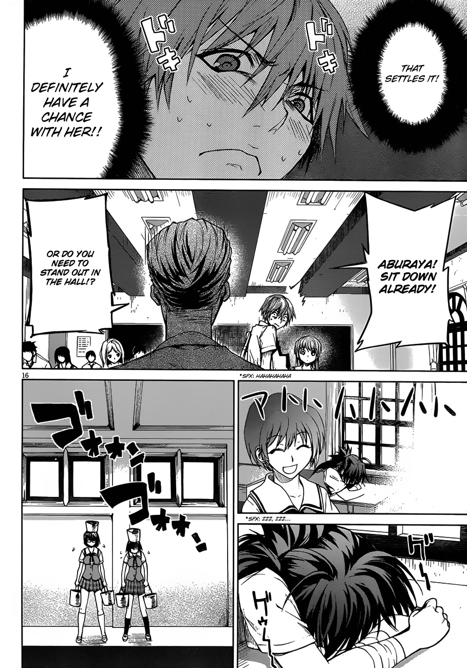 Crime Zone Chapter 1 page 16 - Chapter 1: Dusk -Hesperides-