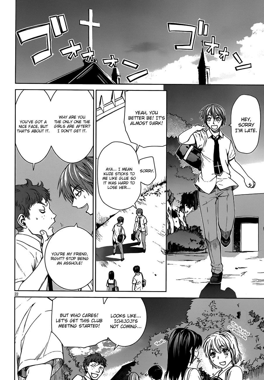 Crime Zone Chapter 1 page 22 - Chapter 1: Dusk -Hesperides-