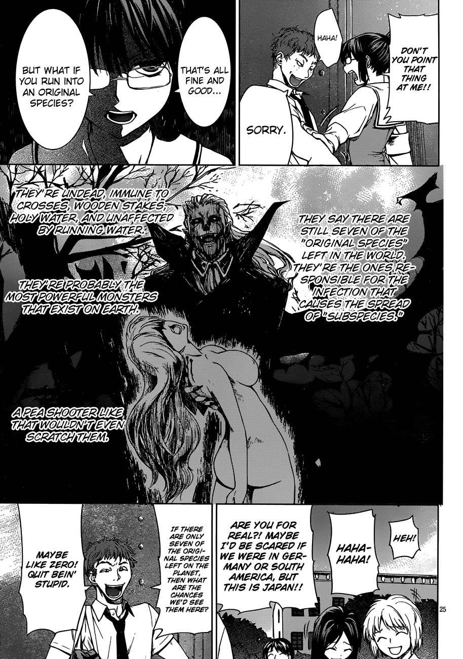 Crime Zone Chapter 1 page 25 - Chapter 1: Dusk -Hesperides-